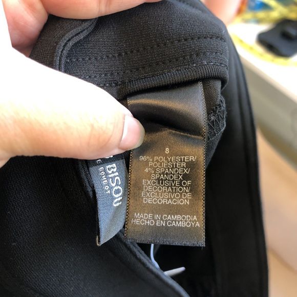 Bisou Bisou Dress Pants Black Jacquard Trim Ankle Zip Women’s Size 8 NWT’s - Picture 11 of 12